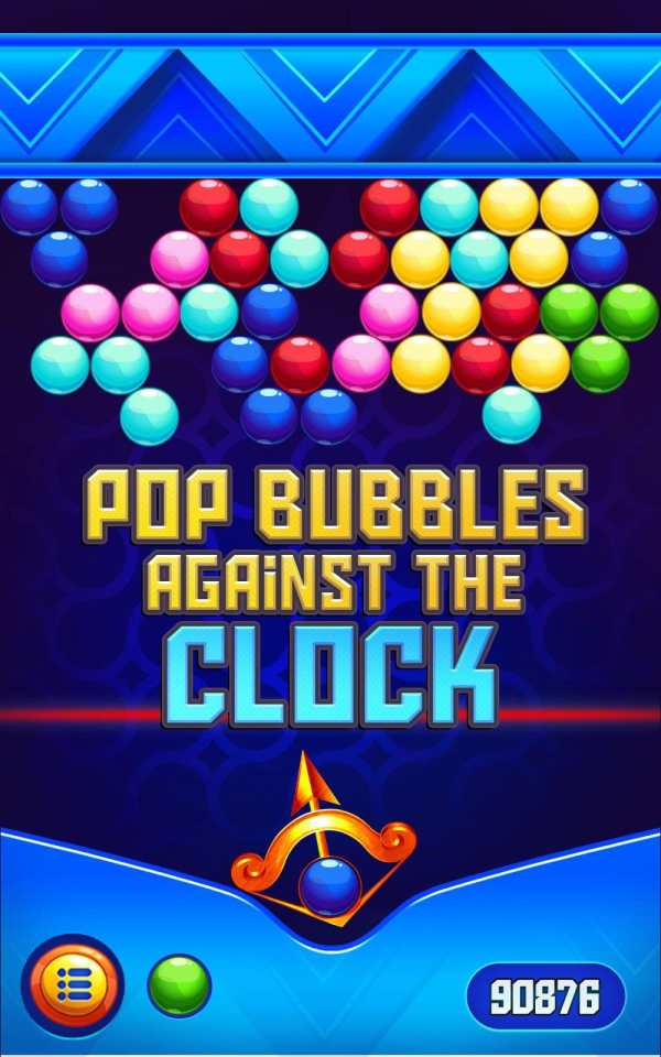 Bouncing Balls screenshot 3