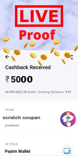 Scratch coupon & real cash win स्क्रीनशॉट 4