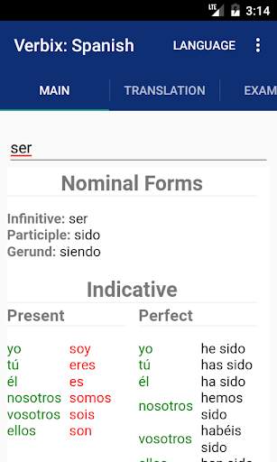 Verbix Verb Conjugator screenshot 1