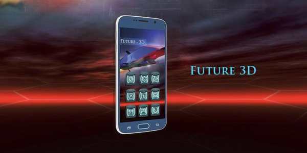 Future 3D - Solo Theme 1 تصوير الشاشة