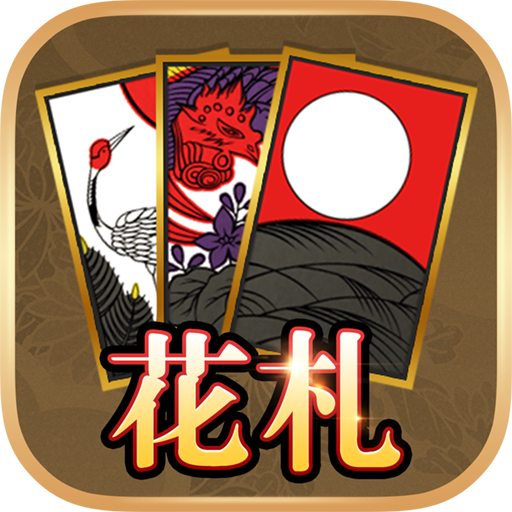 花札・こいこい icon