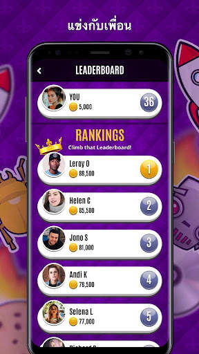 Spin Royale - ได้เงินจริง! screenshot 4