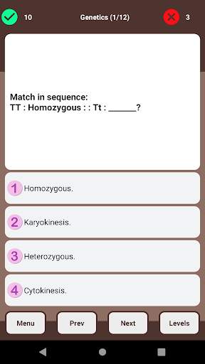 ICSE MCQ - Class 10th(Science) screenshot 4