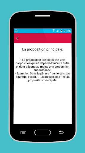 Grammaire Français Facile скриншот 3