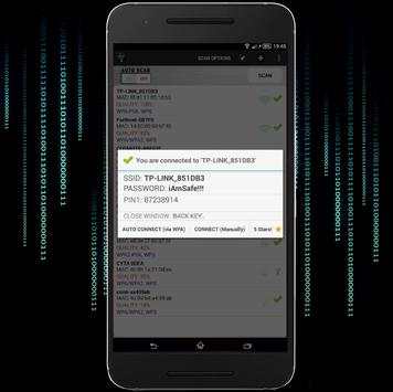 Hack Wifi Prank screenshot 7