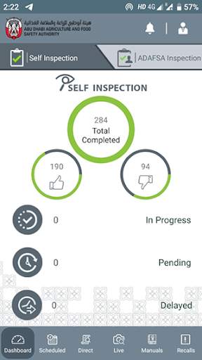 Self Inspection screenshot 3