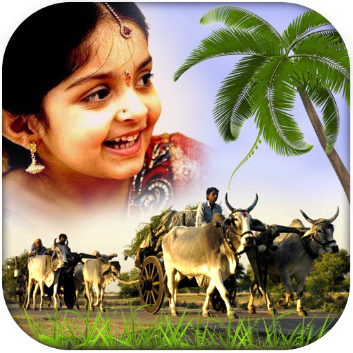 Village Photo Frame New icon