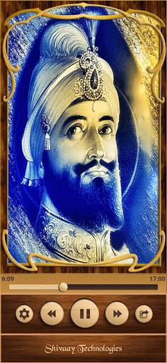 Guru Gobind Singh Ji Vandana screenshot 4