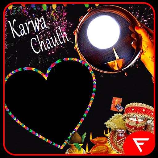 Festival Insta DP: Guru purnima & Rathyatra screenshot 18
