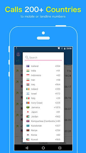 ANY CALL screenshot 3