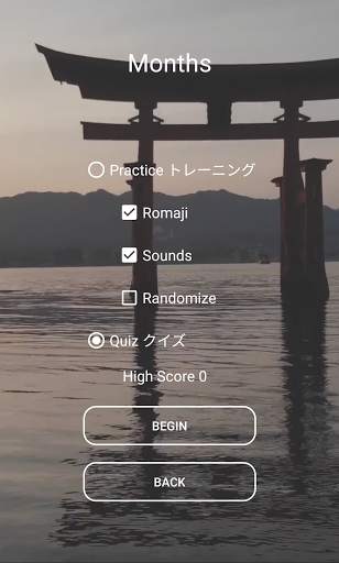 Learn Japanese Free screenshot 2