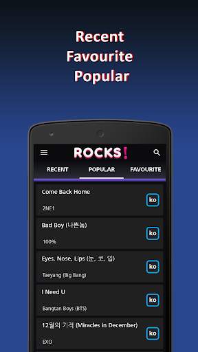 K-pop Rocks Lyrics screenshot 2