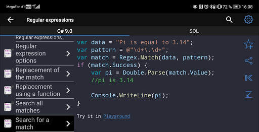 C# 9 & SQL screenshot 6