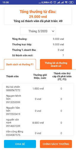 Tadi screenshot 5