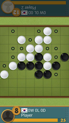 Dr. Reversi screenshot 3