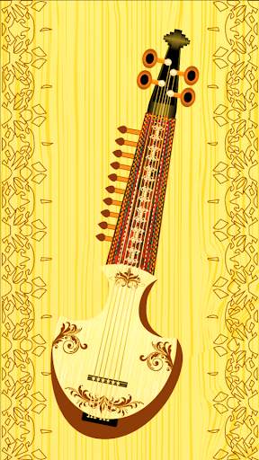 Afghani Rabab - Rubab ringtone and instrument screenshot 1