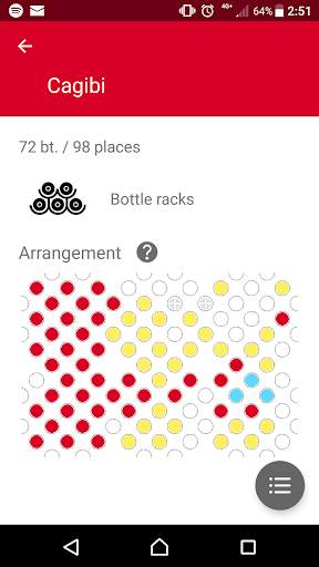 My Pocket Cellar screenshot 1