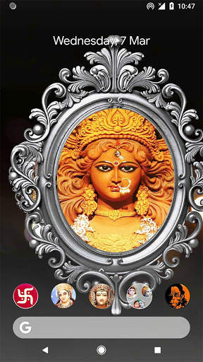 Maa-Durga Live Wallpaper screenshot 10
