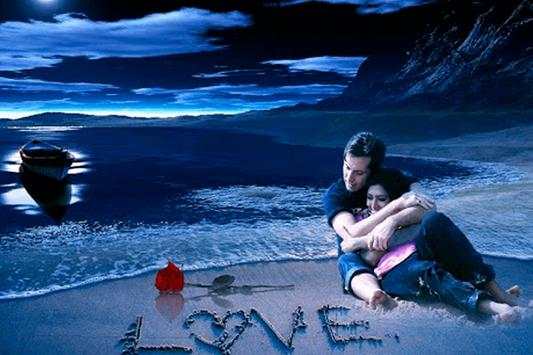 Romantic pictures romantic 4 تصوير الشاشة