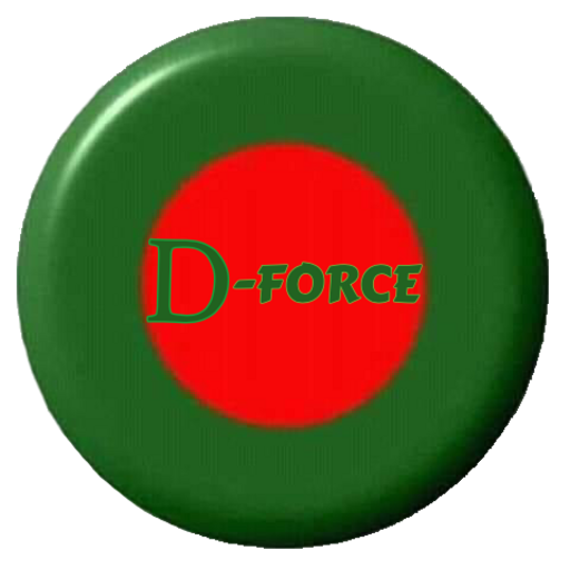 ikon D-Force