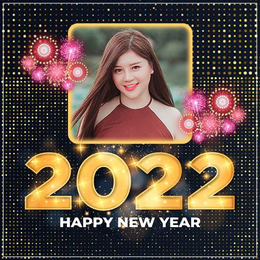 Happy New Year 2022 Photo Frames screenshot 7