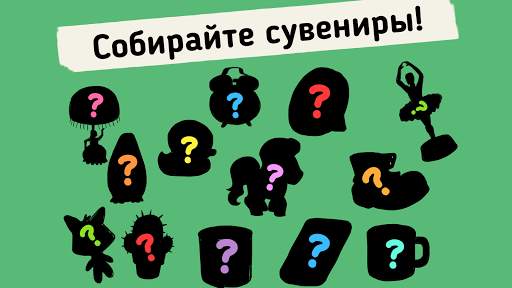 Do Not Disturb! Забавные шутки скриншот 4