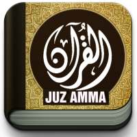 Juz Amma Teks MP3 dan Terjemahan logo
