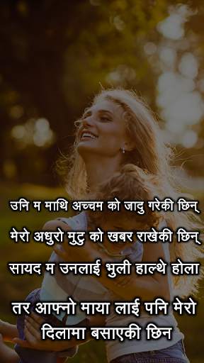 Whatapp Status Story DP screenshot 4
