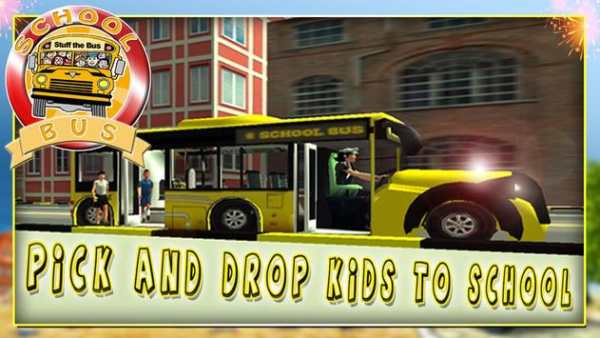 School Bus screenshot 9