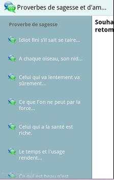 Proverbes d'amour et sagesse скриншот 1