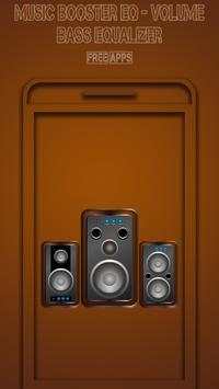 Music Booster EQ - Volume Bass Equalizer Pro 1 تصوير الشاشة
