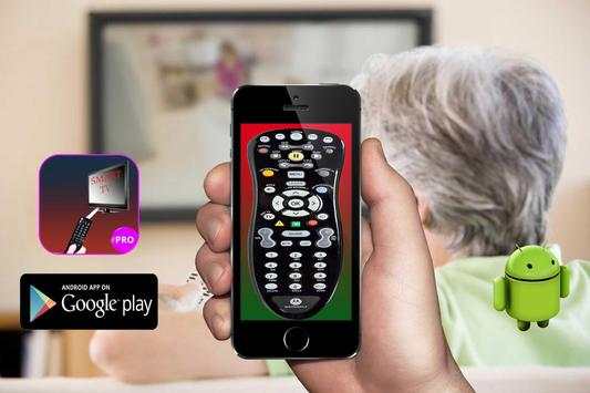 TV Remote for LG screenshot 1