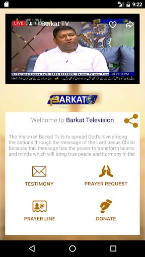 Barkat TV screenshot 2