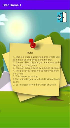Star Game App 1 screenshot 2