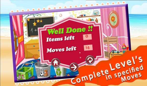 Kids Cleaning House screenshot 3