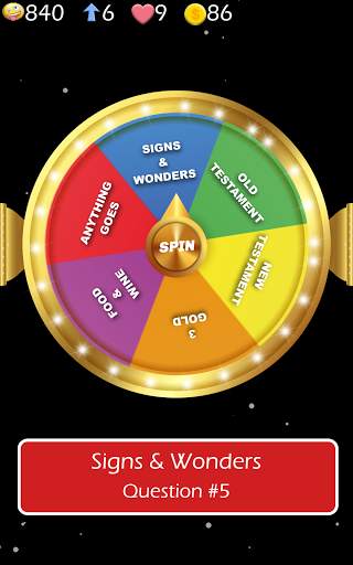 Play The Jesus Bible Trivia Challenge Quiz Game скриншот 9