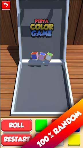 Perya Color Game screenshot 3