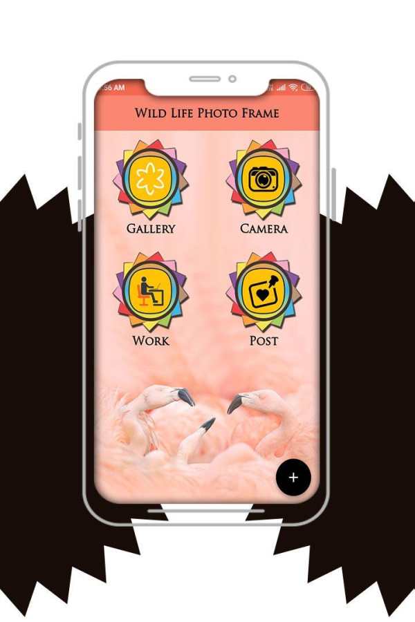 Amazing Wildlife Photo Frame screenshot 7