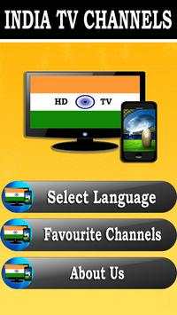All India TV Channels स्क्रीनशॉट 2