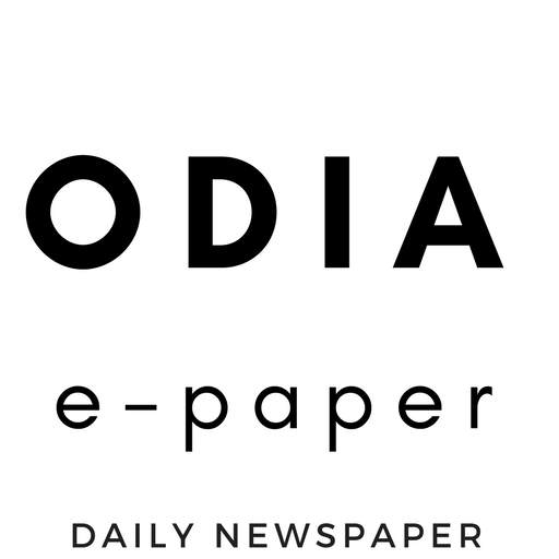 Odia Paper Wala - Odia paper, News and Video. screenshot 12