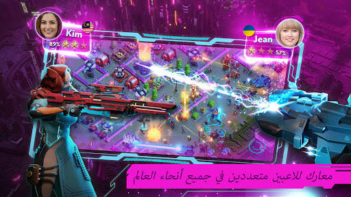 Dystopia: Contest of Heroes 3 تصوير الشاشة