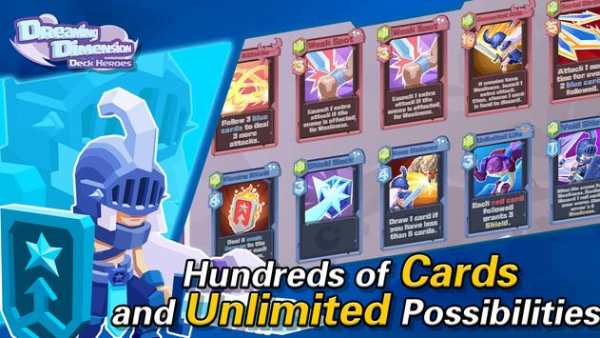 Dreaming Dimension screenshot 4
