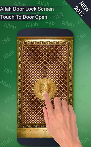Allah Door Lock screenshot 4