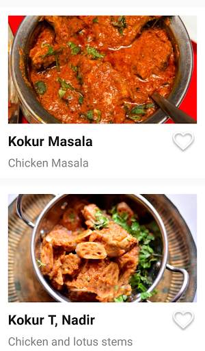 Kashmiri Recipes screenshot 4