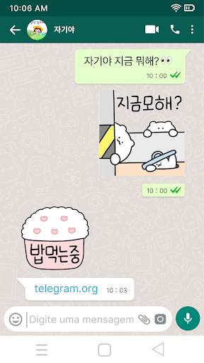 TextSticker 2023 WAStickerApps screenshot 8