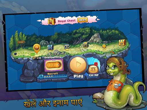 Little Big Snake स्क्रीनशॉट 10