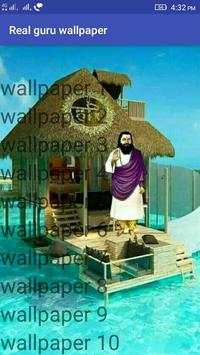 Real guru g wallpaper screenshot 3