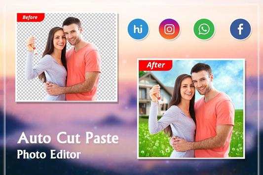 Photo Cut Paste Eraser Editor 5 تصوير الشاشة