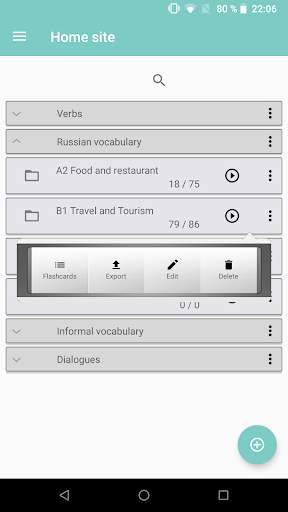 My Flashcards screenshot 1