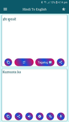 Hindi Voice To English Typing - Indian Translator screenshot 6